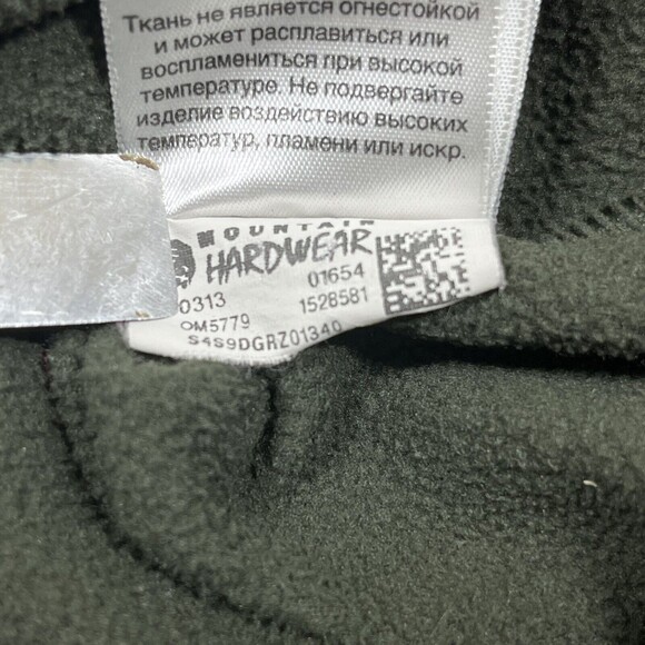 Mountain Hardwear Sweatshirt Men’s Medium Green Fleece Microchill 1/4 Zip Jacket - Picture 8 of 8